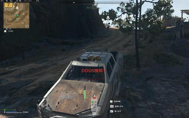 CoD DMZ Solo | Kill Commander with Commanding Intel