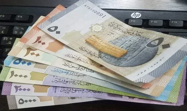 سعر صرف الليرة السورية أمام العملات الأجنبية والذهب اليوم السبت 6 مارس 2021