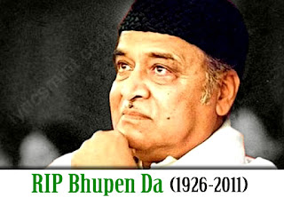 RIP Dr. Bhupen Hazarika