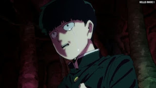 モブサイコ100アニメ 3期5話 影山茂夫 モブ Kageyama Shigeo | Mob Psycho 100 Episode 30