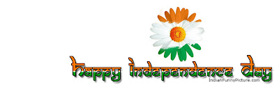 facebook Cover Pictures of Independance Day