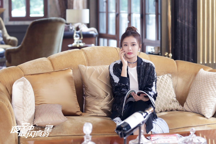 The Brightest Star in the Sky China Web Drama
