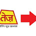 Aaj Tak Tez channel rebranded to Good News Today