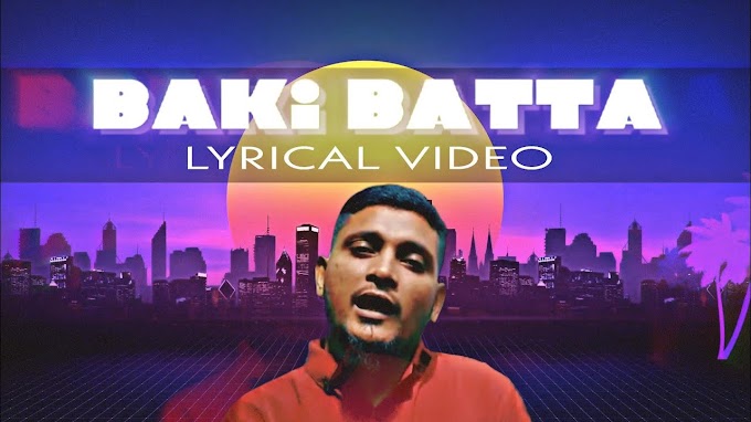 Baki Batta Lyrics - Aly Hasan