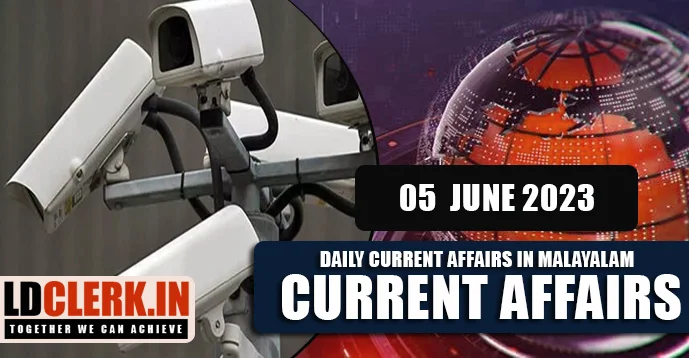 Daily Current Affairs | Malayalam | 05 June 2023
