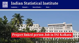 Project linked person Job in ISI Kolkata