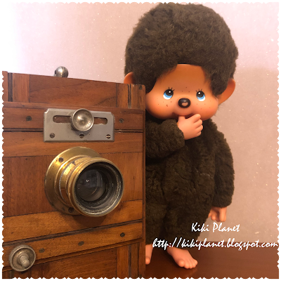 kiki monchhichi géant petit collection rare vintage plushie junior taille size