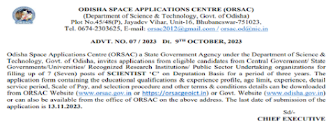 ORSAC Odisha jobs #CJOAlert
