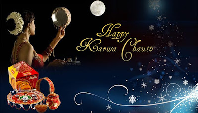 Happy-Karva-Chauth-english-wishes-image-wallpaper