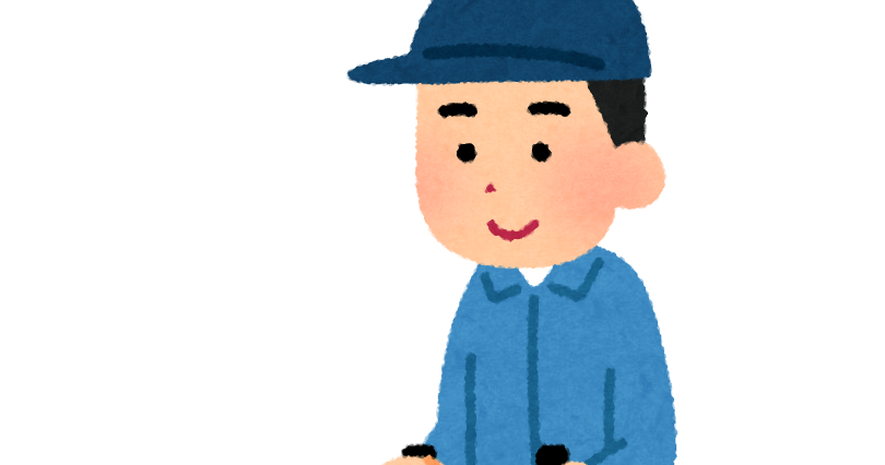 草刈り機のイラスト かわいいフリー素材集 いらすとや 草刈り機のイラスト かわいいフリー素材集 いらすとや