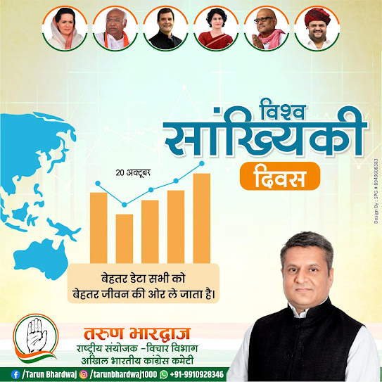 चित्र