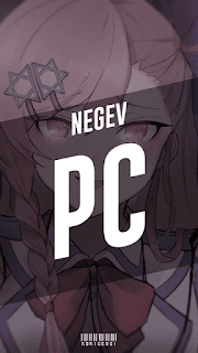 Negev - Girls Frontline Wallpaper