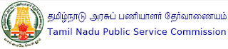 {Result} TNPSC Librarian Posts Results announced now! : Exam Date 01-08-2015 and 02-08-2015