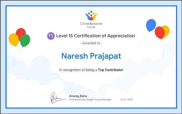 Crowdsource By Google Achievement Top Contributor From Rajasthan Community (Er. NARESH PRAJAPAT MOGRA Influencer Leader from Rajasthan )