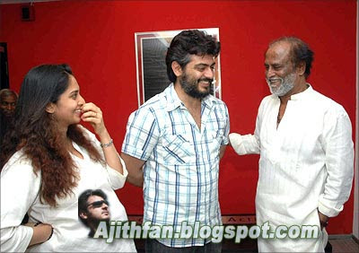 ajith,rajini,shalini,billa,nayanthara,stills,gallery,pics,slideshow,photos,pictures,photo gallery,picture gallery