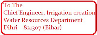 freejobalert-wrd-recruitment-bihar-govt-jobs