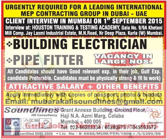 MEP Contracting Company jobs for UAE