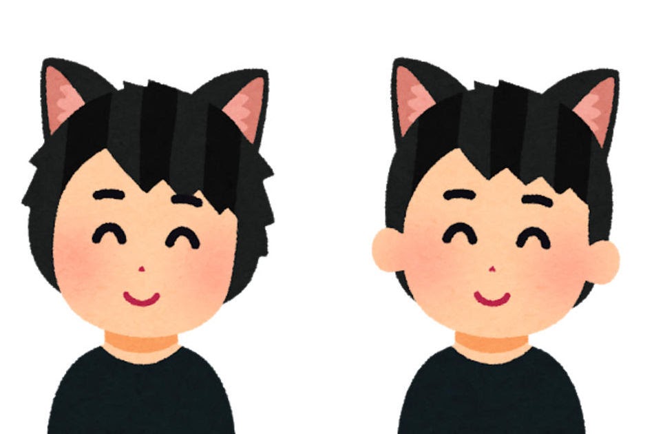 猫耳の男の子のイラスト かわいいフリー素材集 いらすとや