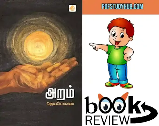 Aram by Jeyamohan Book Review