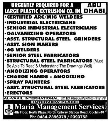 Technicians for Abu dhabi