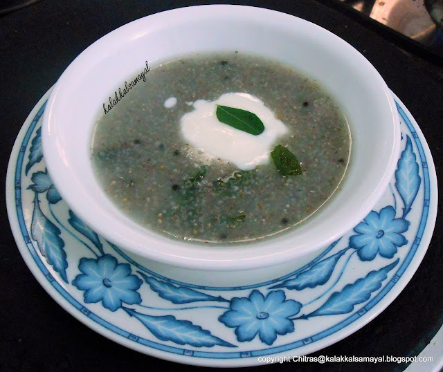 Kambu Koozh [ Pearl Millet Porridge ]