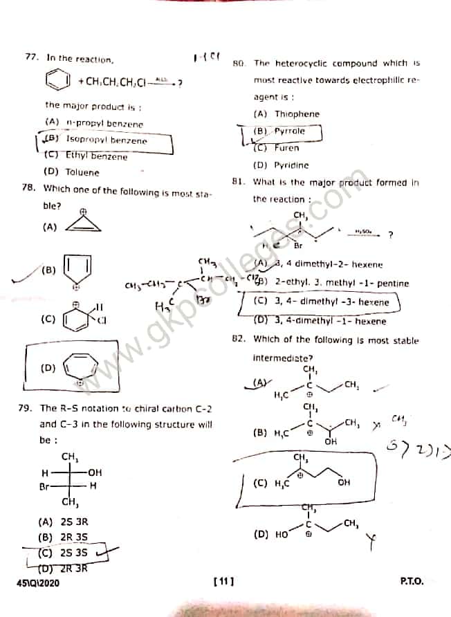 DDU M.Sc. Chemistry Entrance question paper 2020 with Answer key