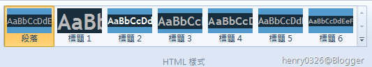 HTML