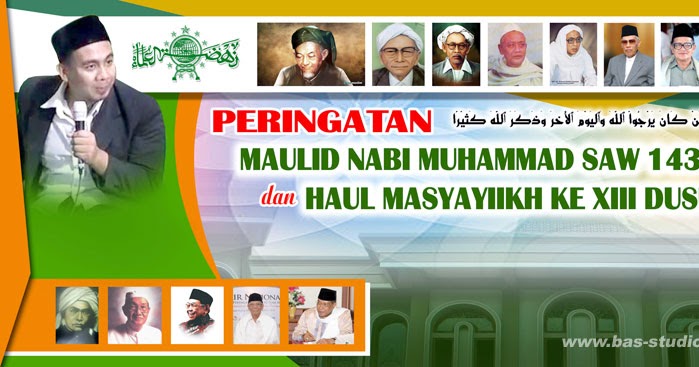 Contoh Banner Background Peringatan Maulid Nabi - Bas 