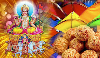 makar-sankranti