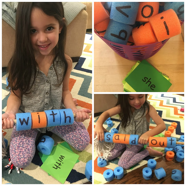 Engaging sight word activities for teachers and parents