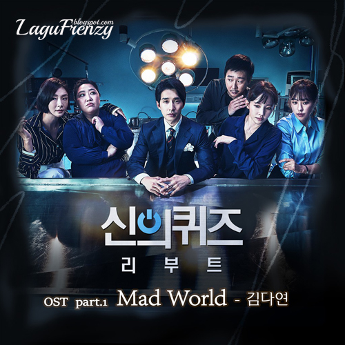 Download Lagu Kim Da Yeon - Mad World