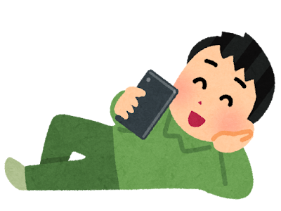 [新しいコレクション] いらすとや 使う 人 スマホ イ��スト 890343-いらすとや 無��イラスト かわいいフリー���材集 パソコン