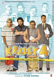 rajpal comedy film