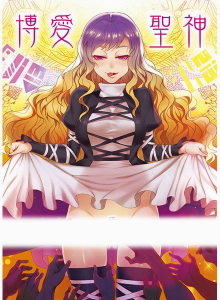  Touhou Project Reitaisai11 Doujin