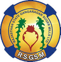 RSGSM 2021 Jobs Recruitment Notification of Laboratory Assistant & more Posts