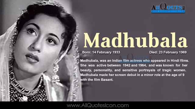 Best-Madhubala-Telugu-quotes-Whatsapp-Pictures-Facebook-HD-Wallpapers-images-inspiration-life-motivation-thoughts-sayings-free