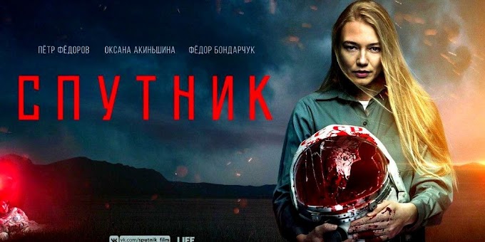 Sputnik 2020 Movie 720p WebDL Full Movie Download 720p 1080p With ESub