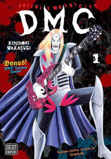 Detroit Metal City (DMC) PDF|Santo Manga