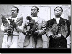 Godzilla Raids Again Promo Shot