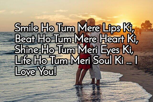 [900+ BEST] 💋Love Shayari Hindi For Girlfriend in 140 Words💋 | Latest Shayari [August 2022]