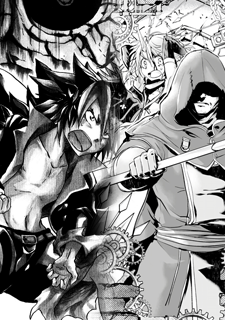 Cerberus e Killing me/Killing you