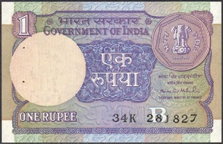 1 rupee indian note