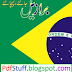 Brazil Janiye Pehchaniye Urdu Book Free Download