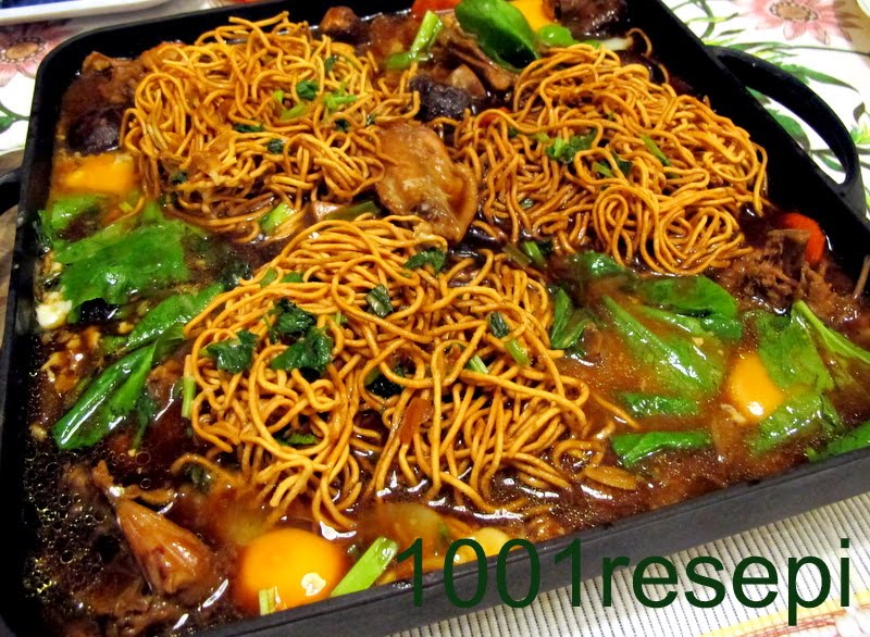 Koleksi 1001 Resepi: yee mee kicap