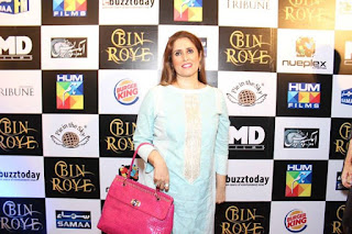 Bin Roye Grand Premiere at Nueplex Cinema Karachi 