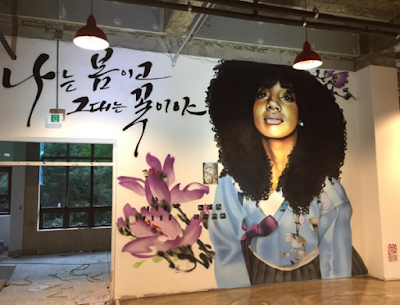 Fascinating: Murals Of Black Ladies In Korean Attire 3