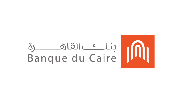 Banque du Caire Summer Internship التدريب الصيفي في بنك القاهرة