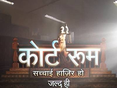 Colors TV serial Court Room Serial wiki timings, Barc or TRP rating this week, The Star Cast of reality show