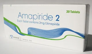 Amapiride دواء