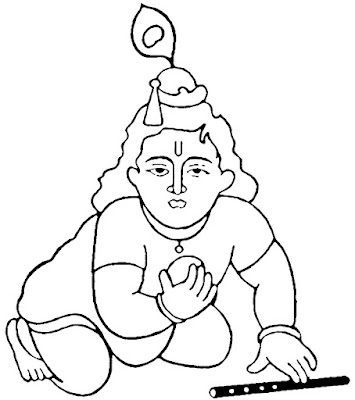 heart clip art free. Bal Krishna Free Clipart